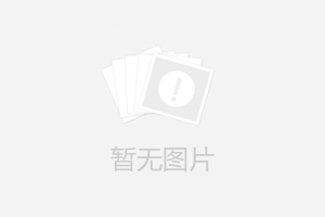 首例CAR-T治疗实体瘤事件解析